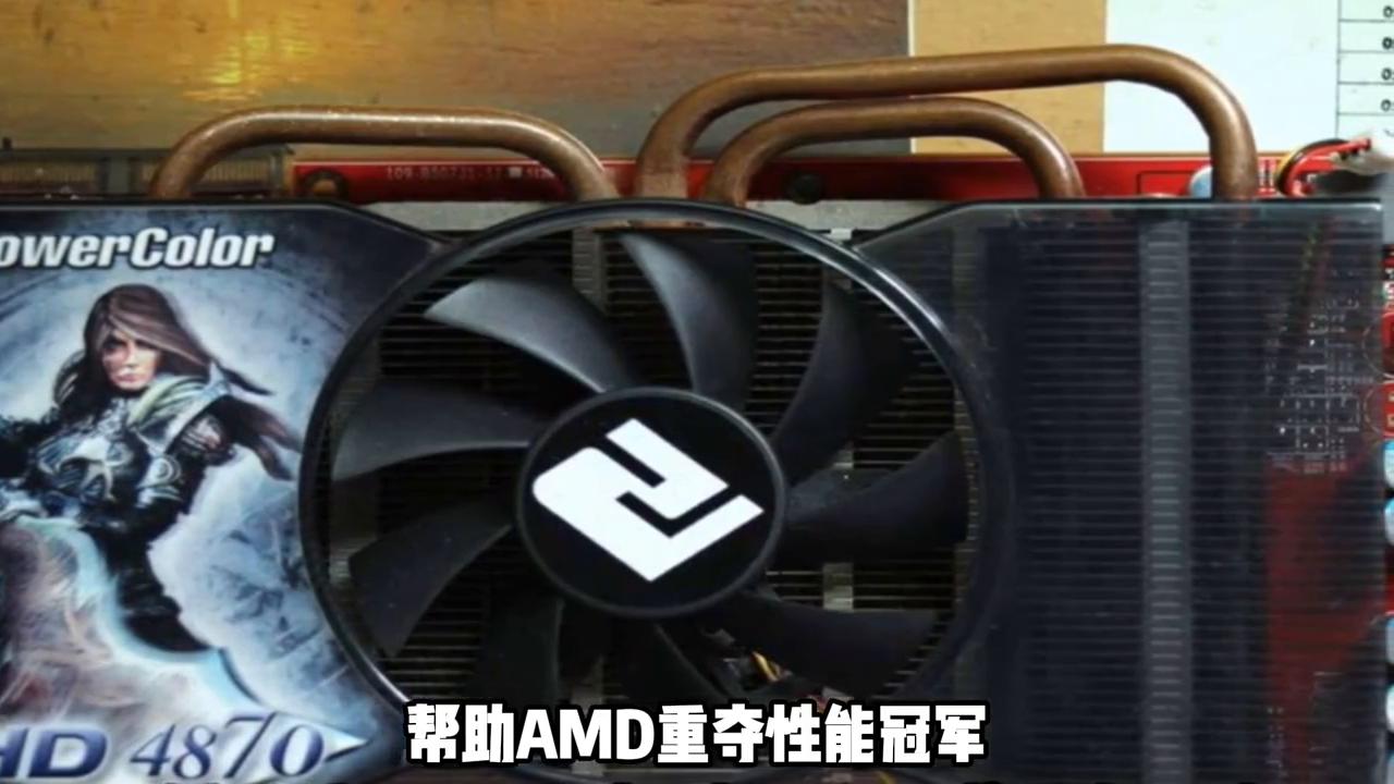 盘点显卡,盘点所有品牌显卡顶级旗舰