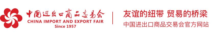 涓浗璐告槗淇濇姢鏀跨瓥,澶栬锤涓浗淇′繚