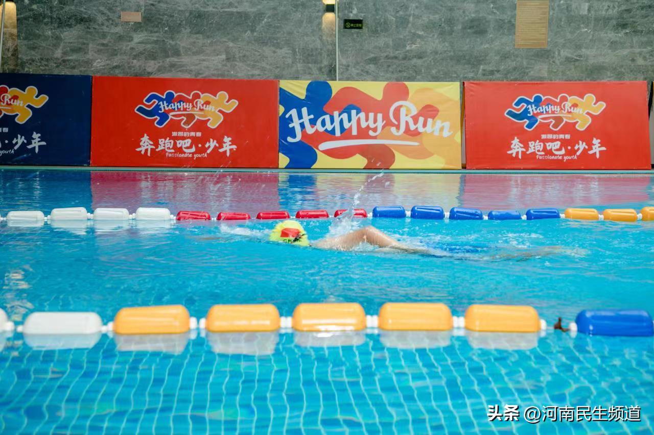 奔跑吧少年青少年主题活动总结,奔跑吧少年走进代县