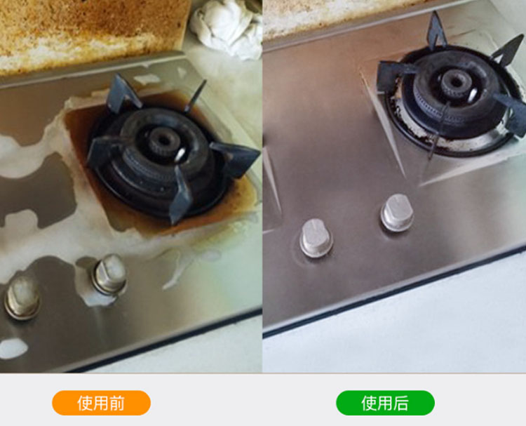 租房油烟机清洗全过程,出租房抽油烟机清洗小妙招