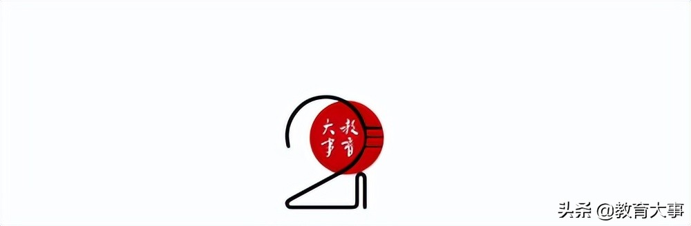 深圳高中择校哪里做得好,深圳公办高中性价比推荐