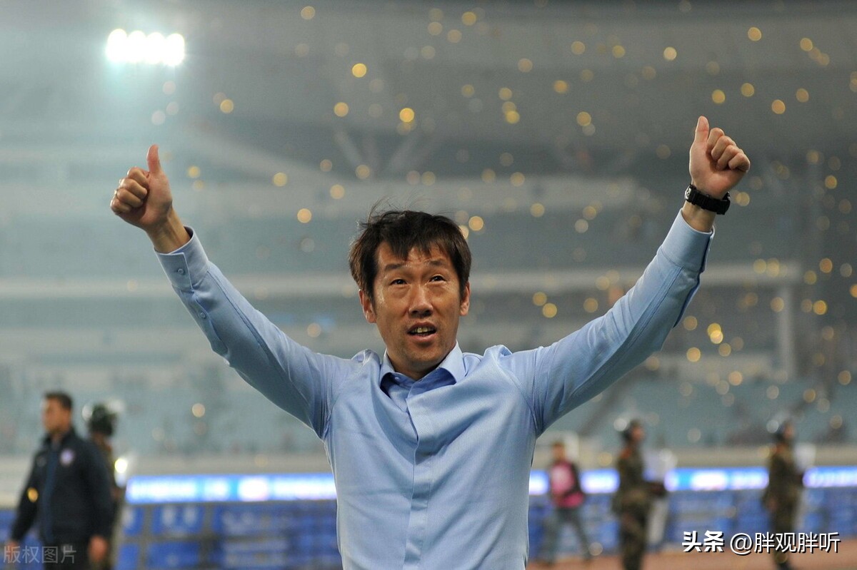 高洪波的焦头烂额证明了足协主席不好干,中国足球更难搞。