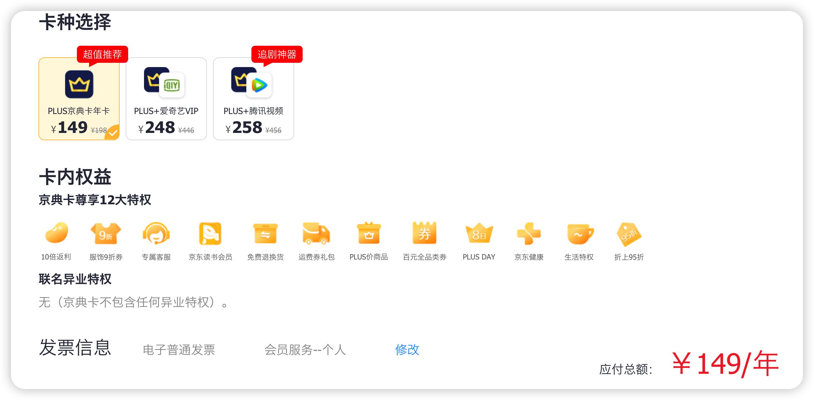 2022骞村害鎶ュ垔璁㈤槄,骞村害璁㈤槄app