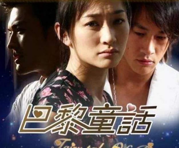 徐佳宁等了李小冉十年吗,徐佳宁只结一次婚吗