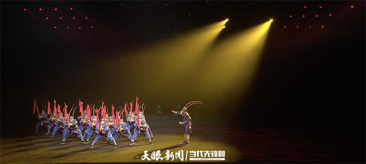 最炫民族风来了！这场“中国-里约友好”线上活动中有贵州身影