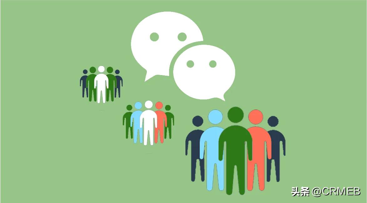 微信营销吸粉的最新玩法分享,微信营销100个引流方法