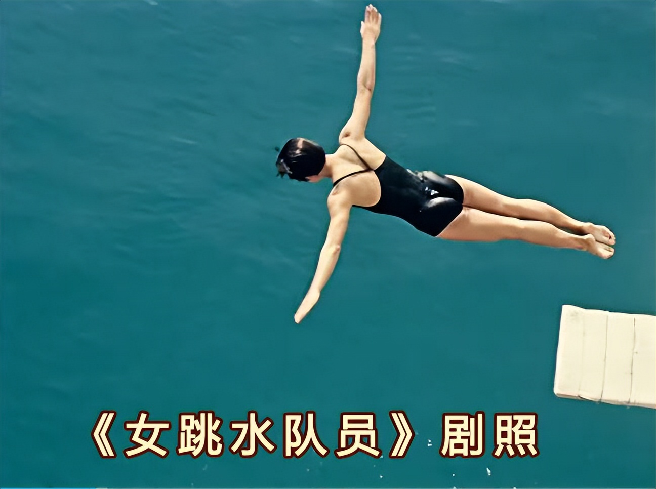 58年前的五好电影画面美歌好听女主角青春靓丽男主角人帅嗓音性感