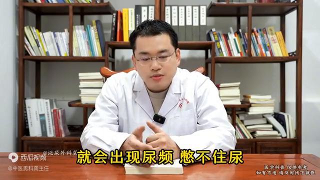 肾内科把脉能看出肝火吗,肾阴阳看舌头