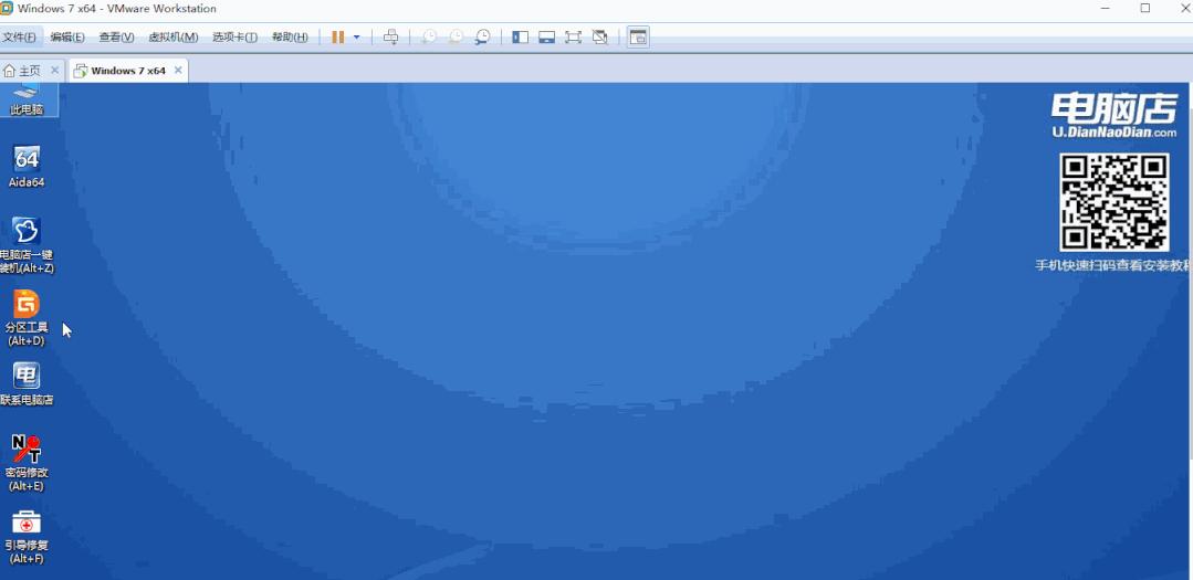 虚拟机能用u盘安装系统么,如何用u盘给虚拟机安装系统