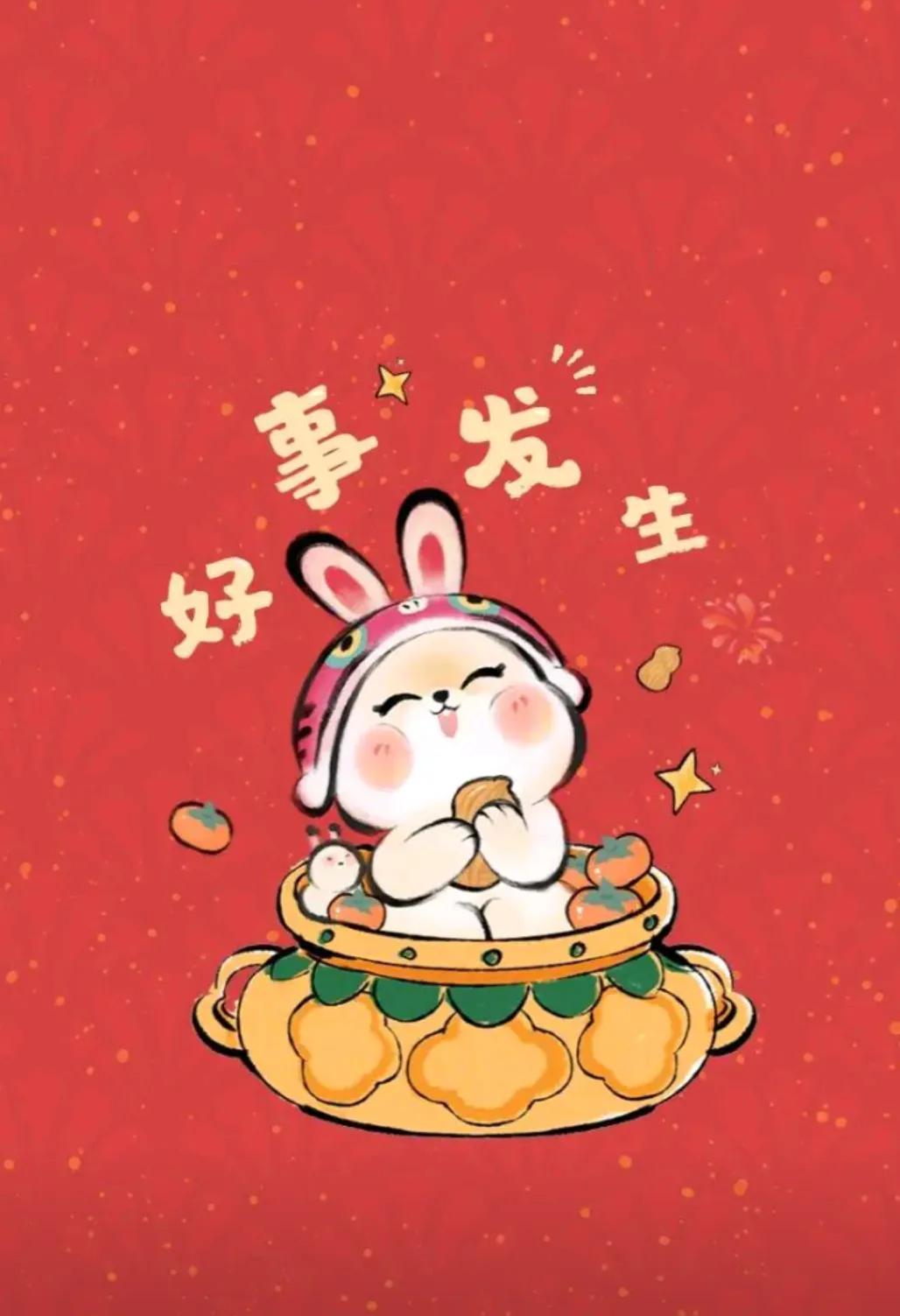 江西人太牛了！南昌“倍投侠”仅单挑一个号，狂中5000倍免税奖金