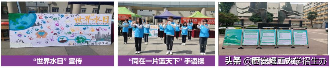 高校绿色学校创建工作总结,绿色学校创建行动方案四川高校