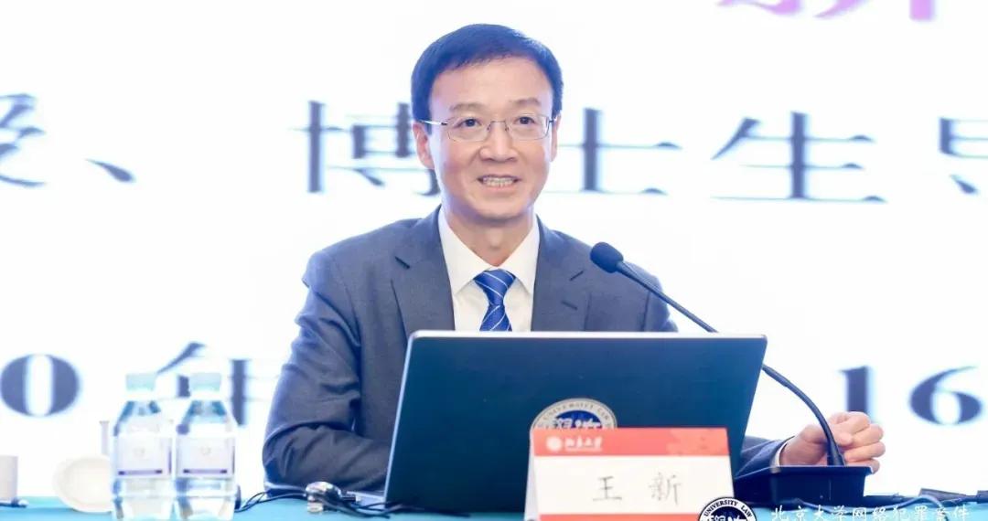 洗钱罪的司法解释量刑标准,2022洗钱罪的定性标准