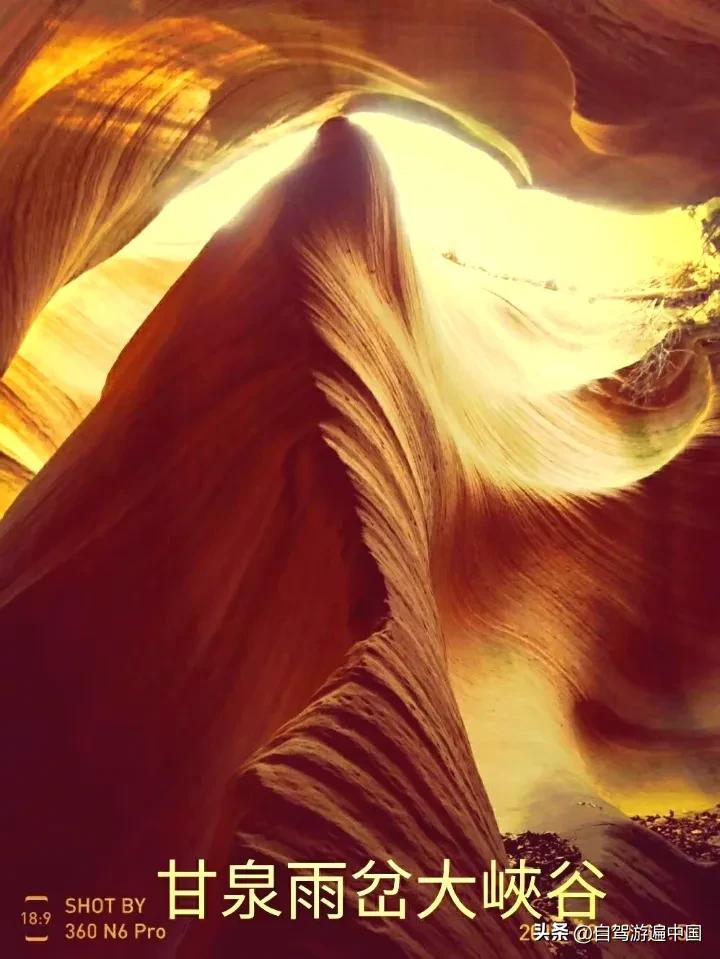 陕西最美十大风景区,陕西汉阴县十大景点