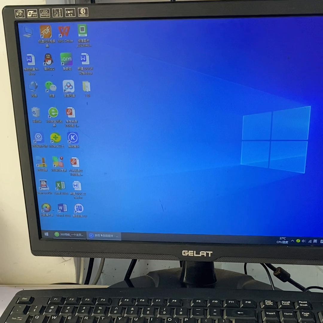 怎样测电脑的速度多少算快,电脑上怎么查看实际速度