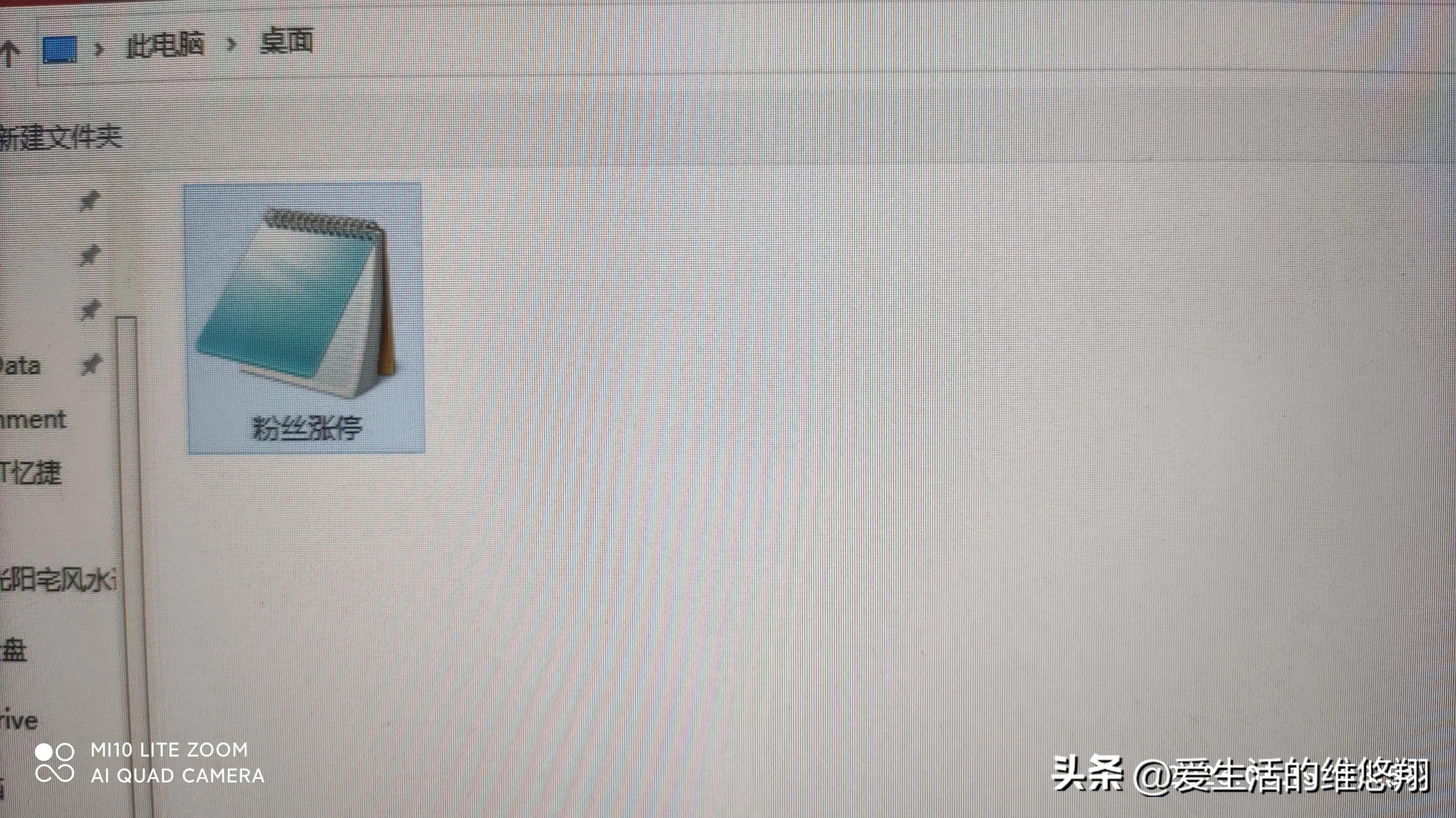通达信选股方法大全,通达信最佳选股的方法