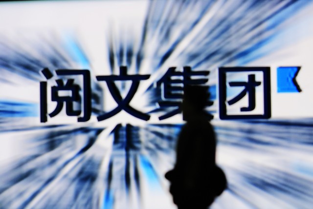 网络小说作者的写作速度有多快？