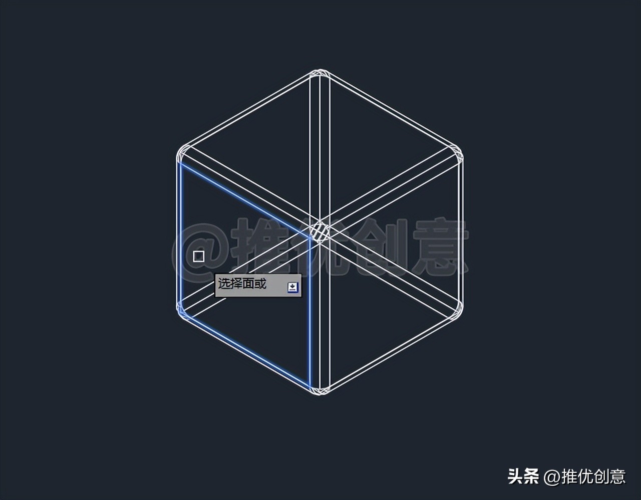 三维建模画图教程,三维建模cad怎么做正方体