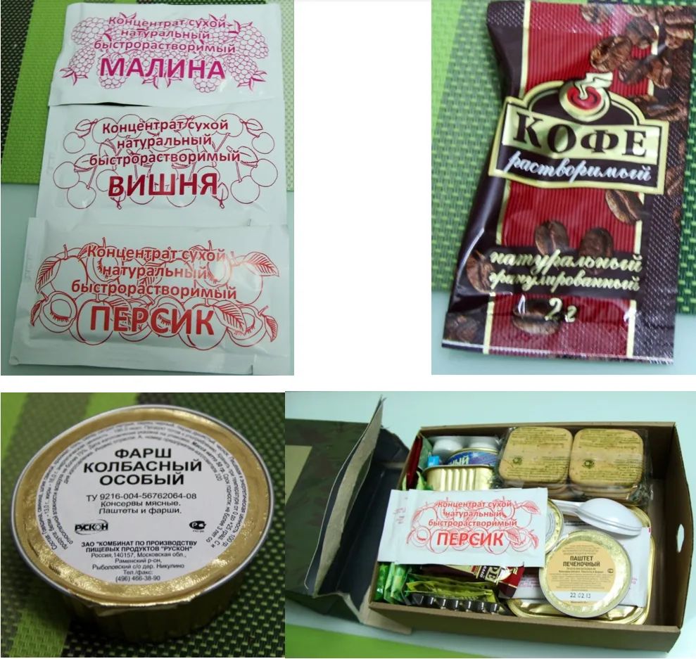 俄军缴获乌军口粮,乌军战俘扔掉俄军提供的口粮