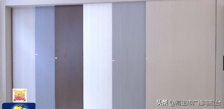 井沟镇：“压出”绿色环保板铺开百姓致富路