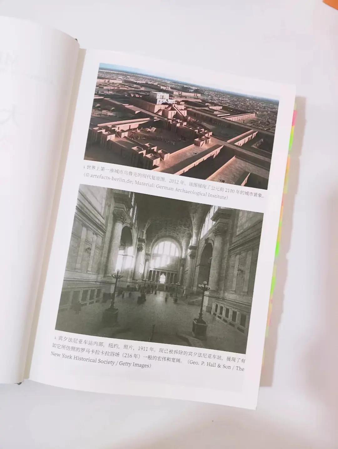 全世界城市人口密度,全球城市人口比例