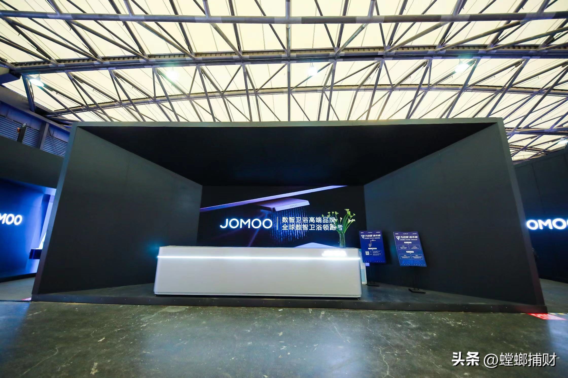 从大飞机到“小”五金，看这家中国卫浴品牌如何“逐梦世界”