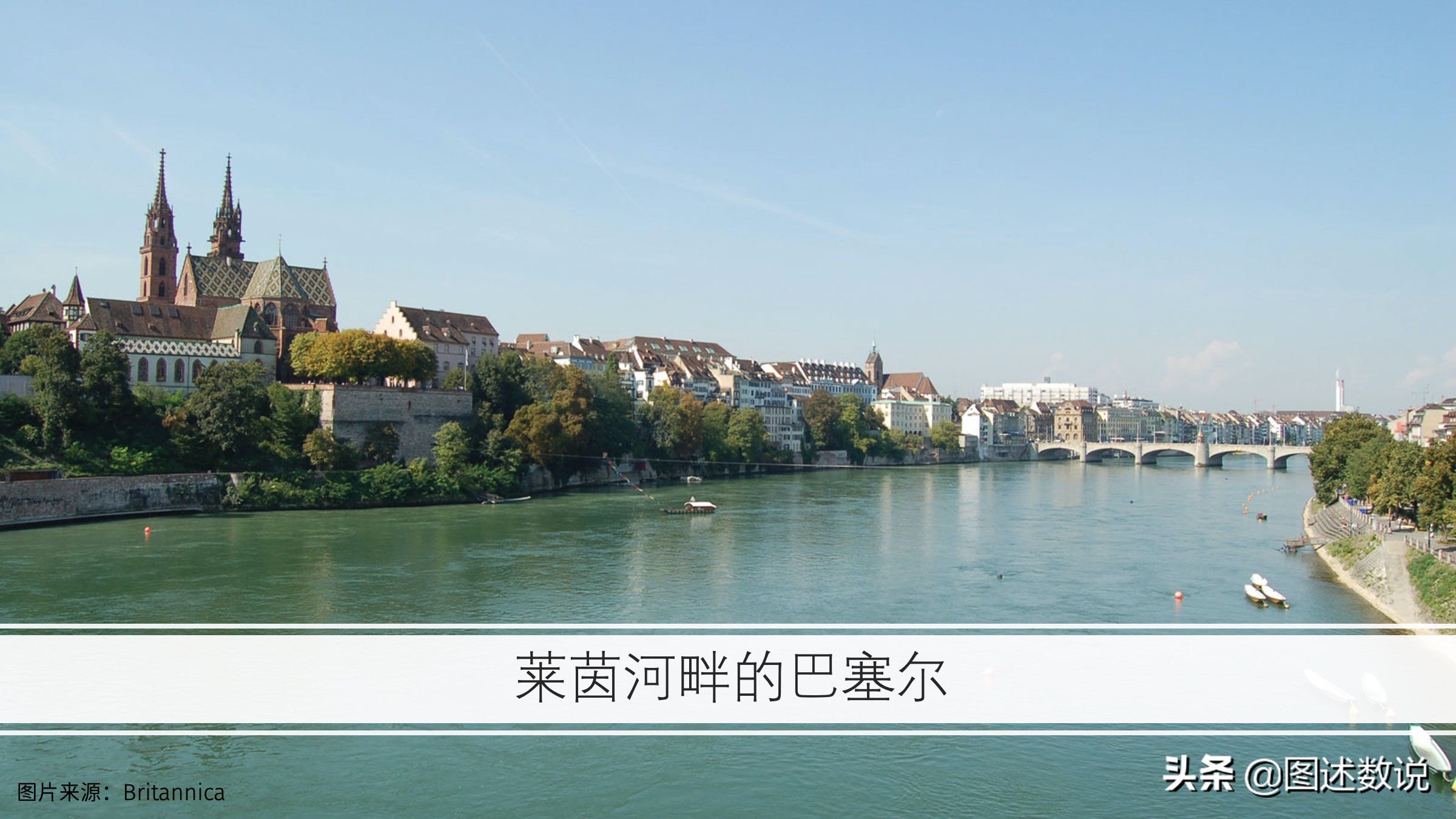 欧会杯最新赛况,2021-2022欧会杯决赛