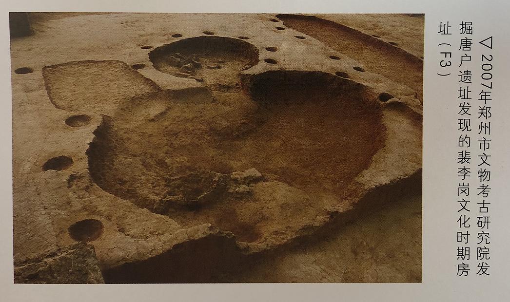 历史上的石磨盘,中国最大的千年石磨盘在哪里