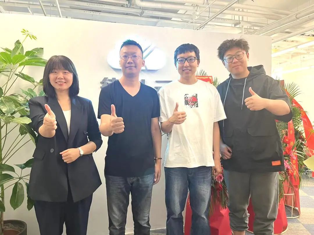 律斗云乔迁新址，迎来发展新起点！丨律斗云