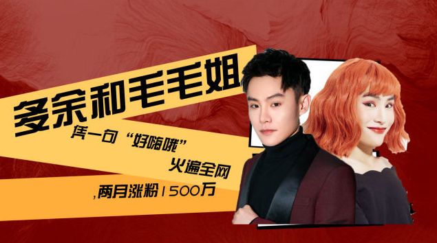 新自媒体人怎么涨粉,新媒体运营如何涨粉吸粉