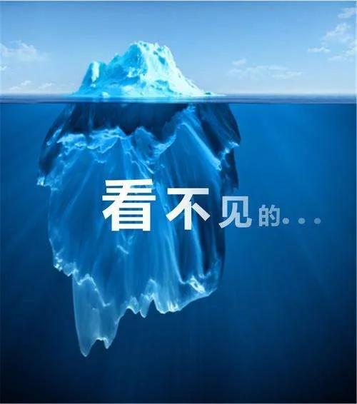 唐山打人事件：从“东北二王”看陈继志为何一步步走向万丈深渊？