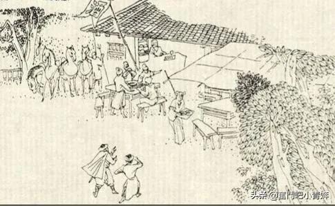 笑傲江湖第30集,笑傲江湖第30集完整版