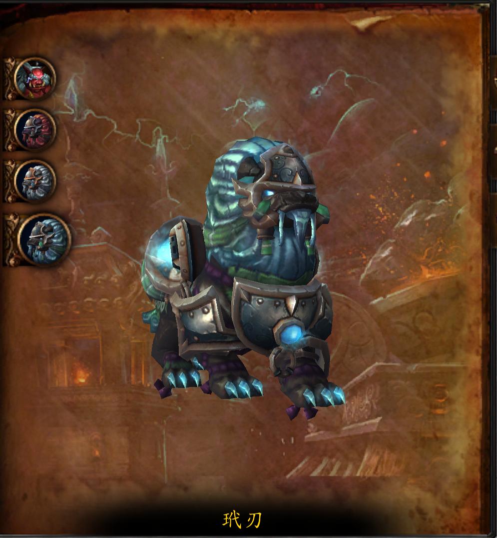 雷电王座墨格瑞拉怎么出来,雷电王座副本门口在哪里