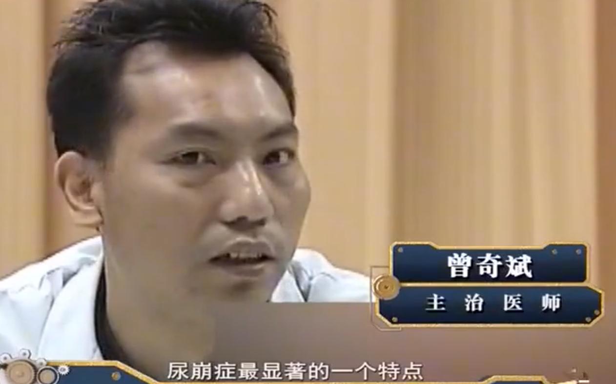 江西14岁男孩10年间，每天强迫自己喝30斤水，医生：必须这样喝水