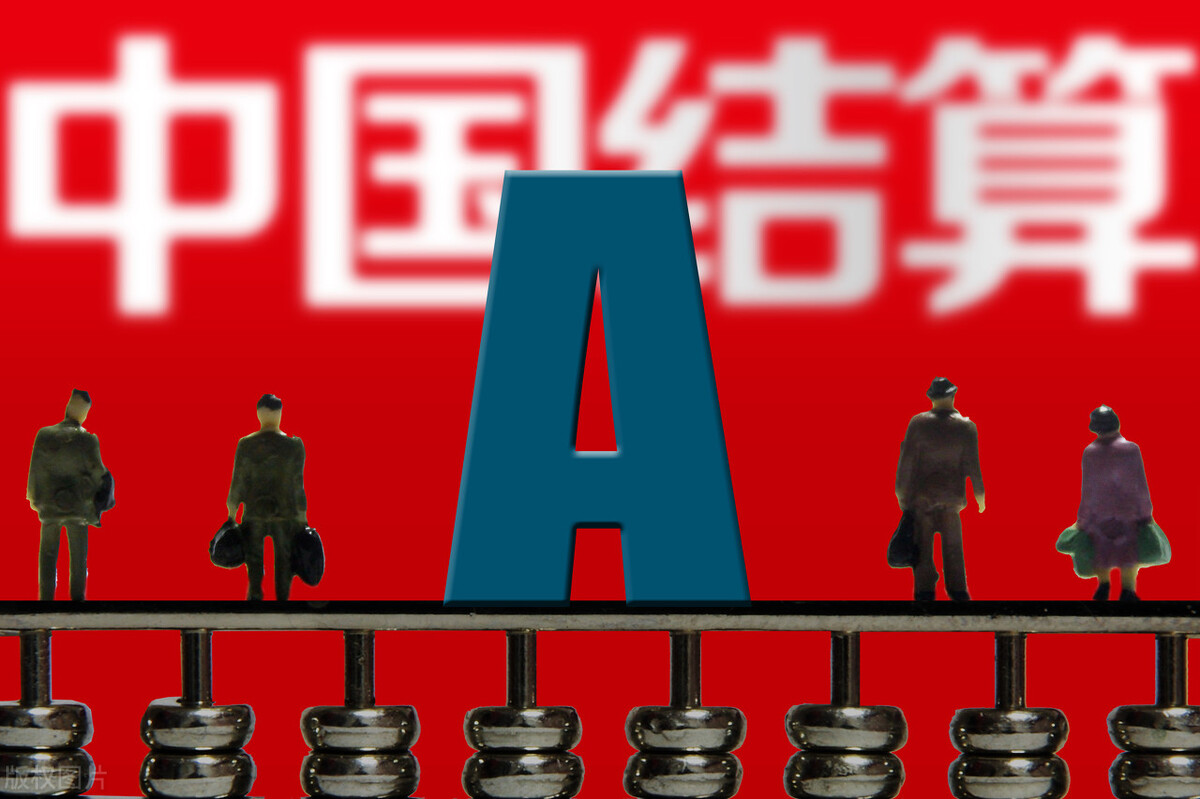 股票印花税2021年新政策,股票印花税最新规定