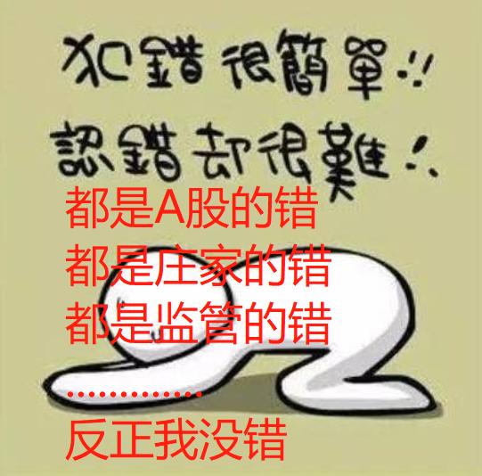 为什么只有追涨杀跌才能赚钱,追涨杀跌的六个技巧