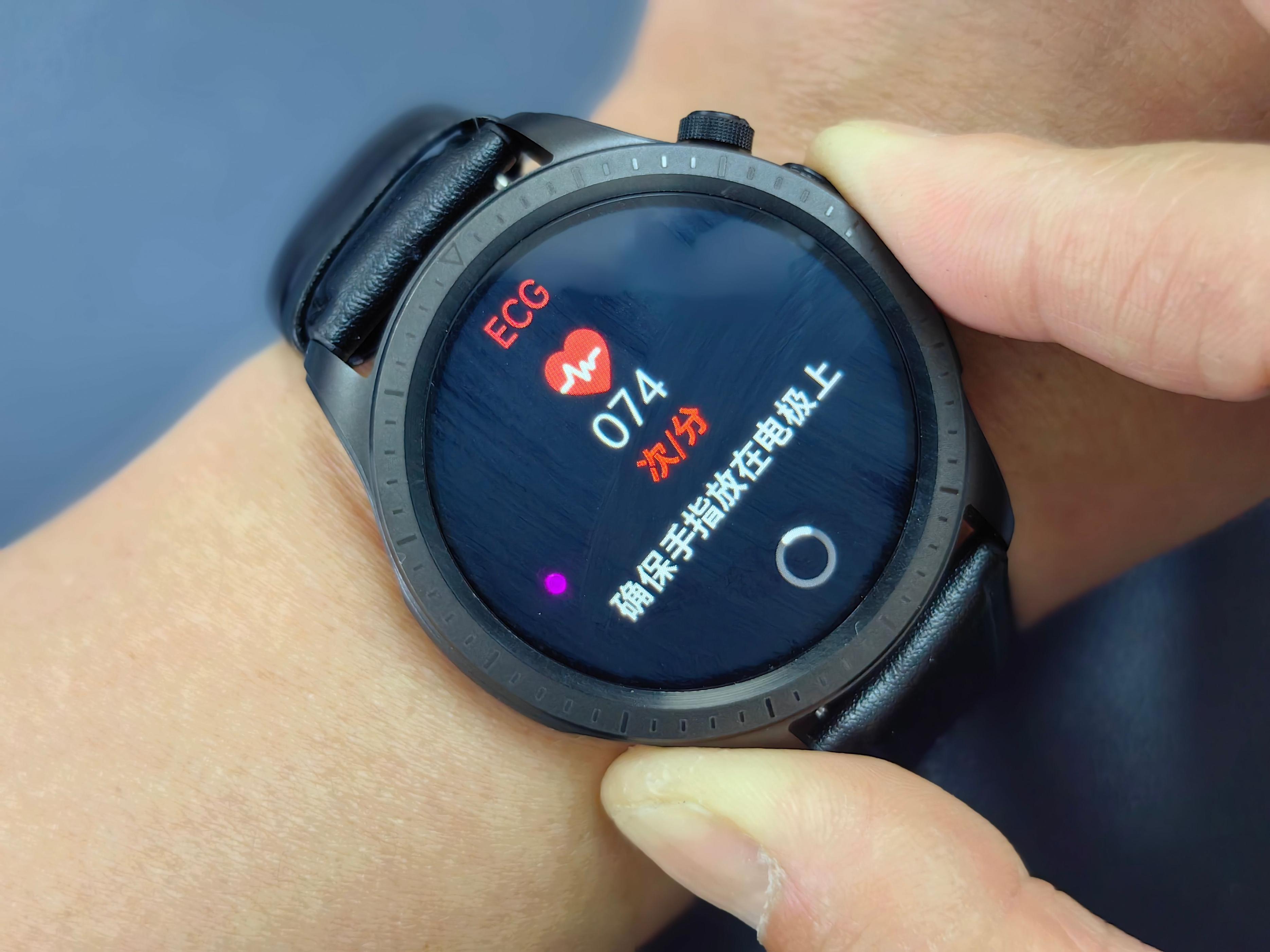 dido智能手表e55s对比e56s哪个好,didoe56智能手表价格