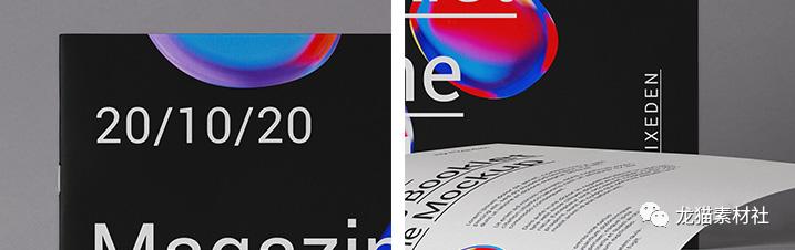 psd包装设计效果图,文创展示设计效果图