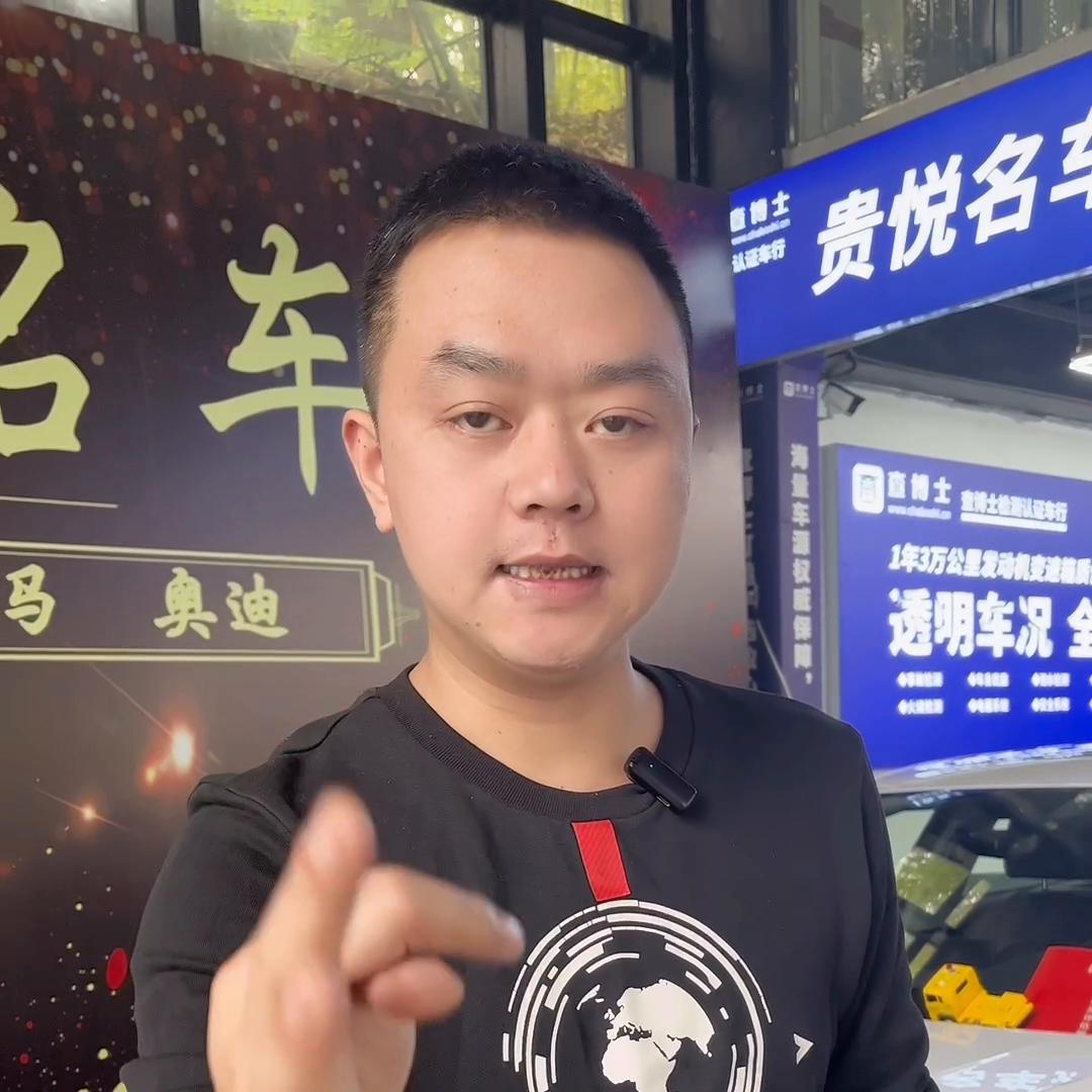 二手车分期提车快吗,二手车分期付款买车有优惠吗