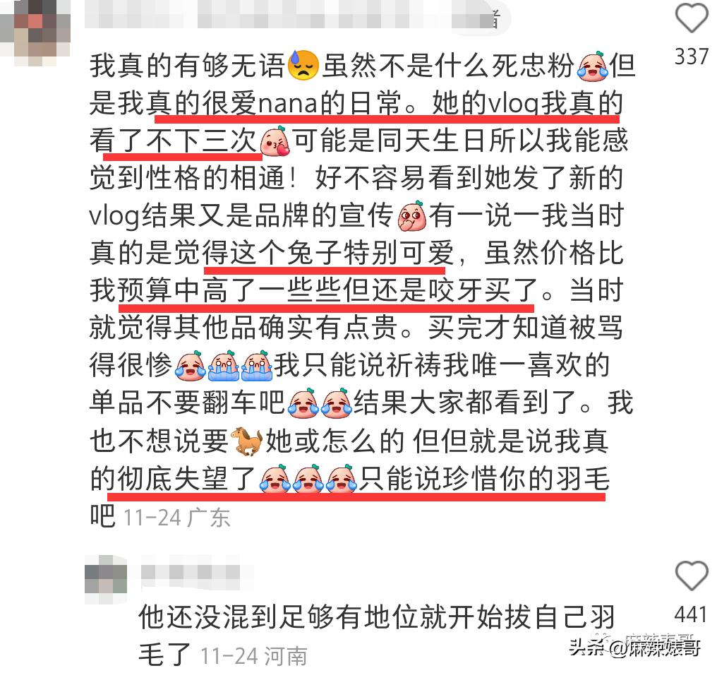 赚再多的钱你的心也得不到满足吗,心理学为什么赚再多的钱也不满足