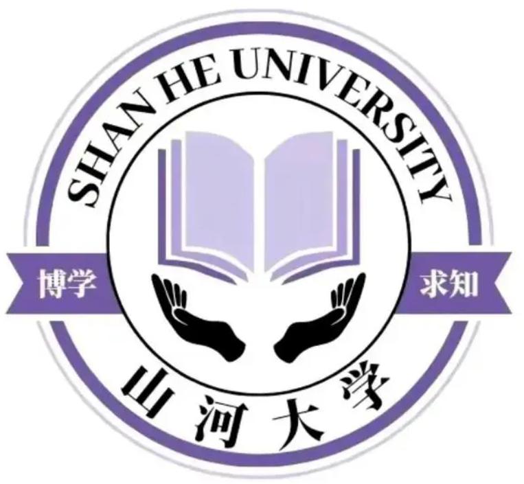 山河大学是几本大学,山河大学是双一流大学吗