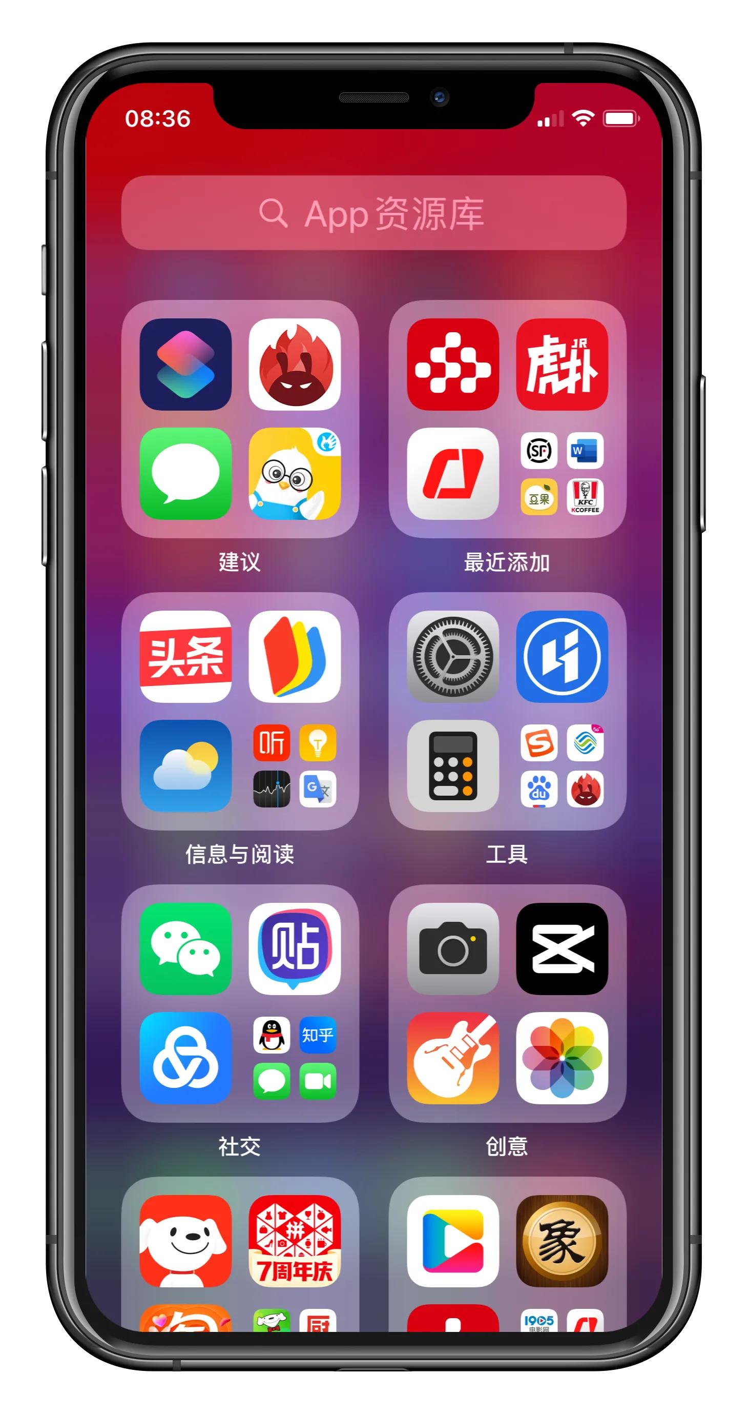 截图快捷指令怎么设置,苹果电影截图快捷指令