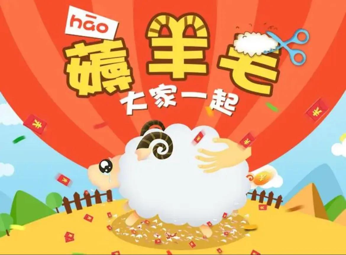 苹果换购再次出现问题怎么办,苹果官网怎么取消换购计划