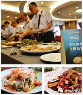 会员风采（22）|南京一撇一捺餐饮管理有限公司专致专注，品质服务