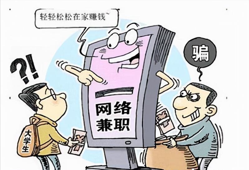 男子投资180万买黄金全是假的,男子投资180万买黄金是假的后续