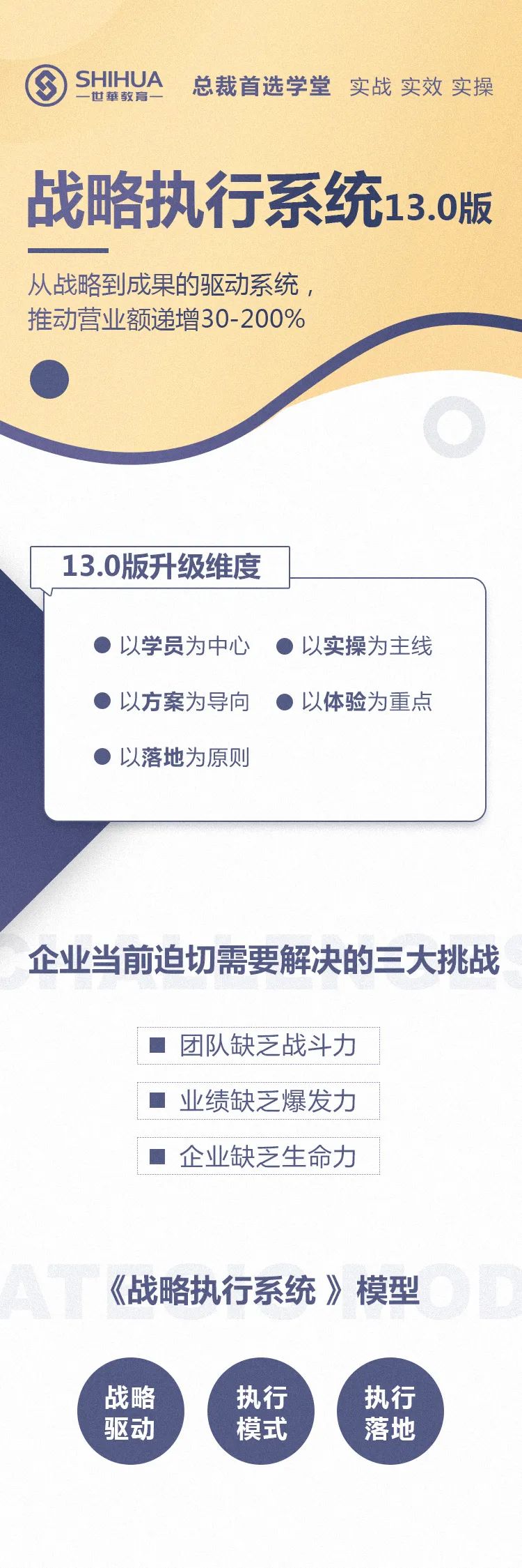 2021实体店超市何去何从 (2018年关闭的大型超市)