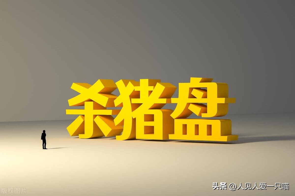 怎么拒绝男性加好友,怎么用委婉的方式拒绝异性加好友