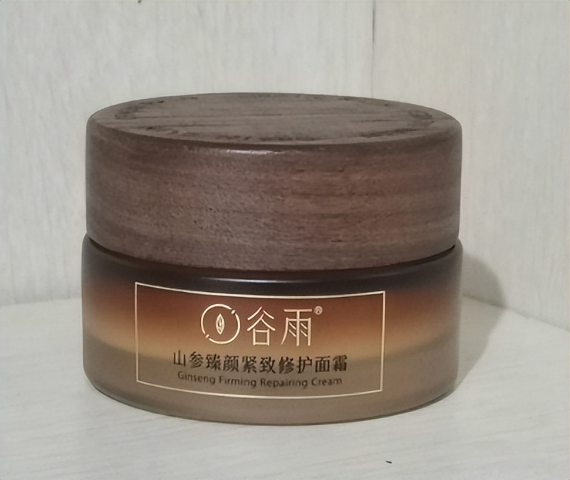 55岁阿姨都在用的抗皱面霜,适合妈妈用的抗皱面霜老爸评测