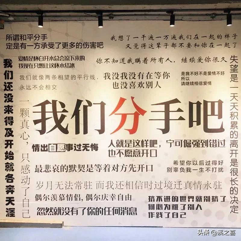 农村结婚房车多少钱,房车结婚