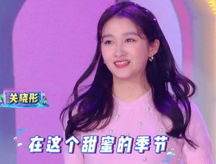 关晓彤的手表多少钱,关晓彤戴手表多少钱