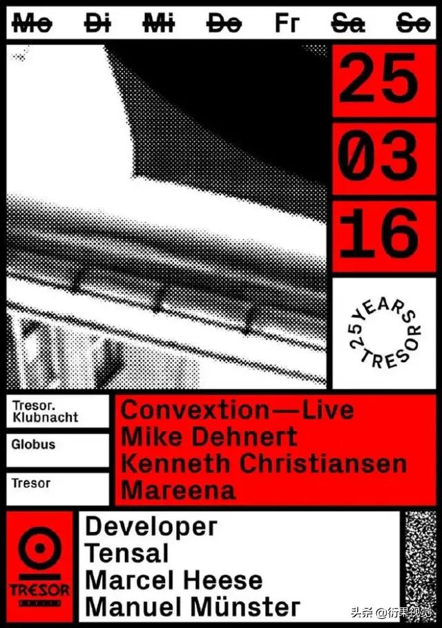 ps平面设计圆切logo教程,ps中10个冷技巧平面设计初学必看